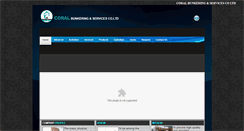 Desktop Screenshot of coral-bunkering.com
